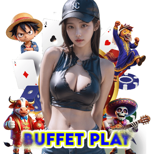 buffet play ทดลองเล่น