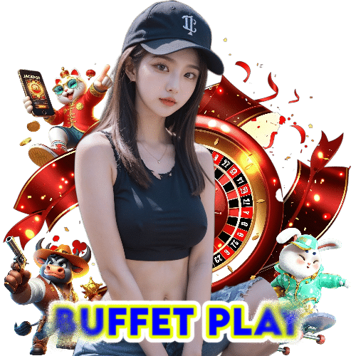 buffet play สล็อตออนไลน์